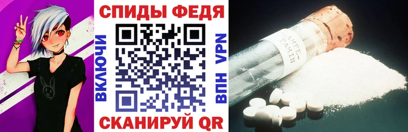 Amphetamine 97%  Кирс 