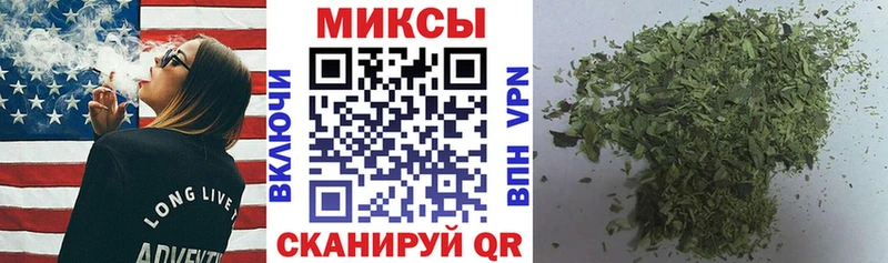 БУТИРАТ BDO 33%  закладки  Кирс 