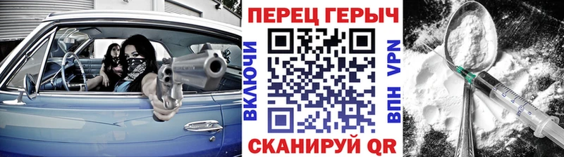 как найти наркотики  Кирс  ГЕРОИН афганец 