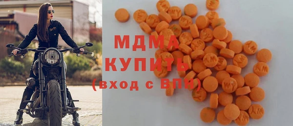 ALPHA PVP Алексин