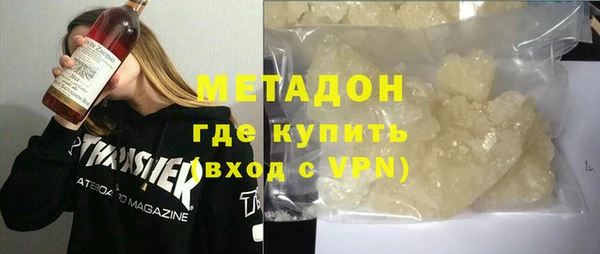 стаф Алзамай