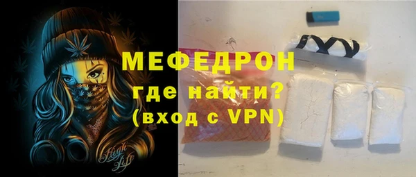 марки lsd Россошь
