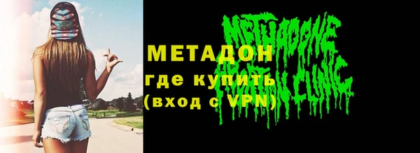 стаф Алзамай