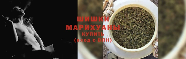 гашишное масло Алексеевка