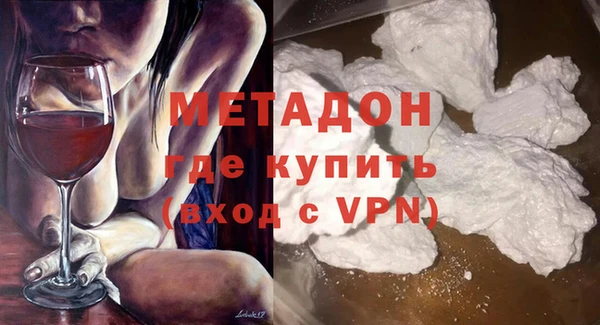стаф Алзамай