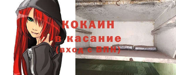 гашишное масло Алексеевка