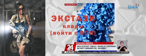 гашишное масло Алексеевка