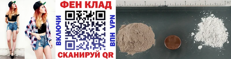 ссылка на мегу маркетплейс Кирс МЕТАМФЕТАМИН витя